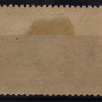 Sowjetunion, MiNr. 1556, Falz