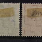 Sowj. Zone, MiNr. 124-125 X, Falz