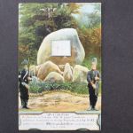 Gedenkstein zu Ehren der Gefallenen 1870-71 gegen Frankreich