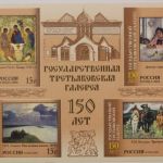 Russland, MiNr. Block 90 in Verkaufspackung, ungebraucht