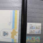Ukraine 1918-2021 + Westukraine, Sammlung in 5 Alben