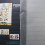 Ukraine 1918-2021 + Westukraine, Sammlung in 5 Alben