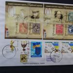 Ukraine 1918-2021 + Westukraine, Sammlung in 5 Alben