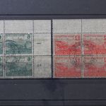 Sowj. Zone, MiNr. 90-91, Viererblock, Ecke links oben, Falschstempel