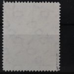 Deutschland (BRD), MiNr. 111 PF IV, gestempelt