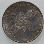 Deutschland (BRD), 5 DM Germanisches Museum, 1952, Vorzüglich / Extremely fine