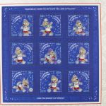 Russland, MiNr. 2511-2513 Folienblatt, Souvenirpackung, postfrisch