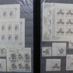 Russland 1992-1997, meist postfrische Teilsammlung
