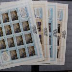 Russland 1992-1997, meist postfrische Teilsammlung