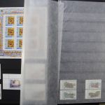 Russland 1992-1997, meist postfrische Teilsammlung