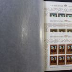 Liechtenstein ab 1912 bis in die 2000er Jahre