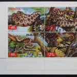 Ukraine, MiNr. 502-505 A im MH 1, gestempelt