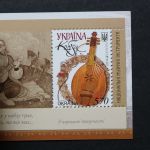 Ukraine, MiNr. 1418-1419 im MH 14, postfrisch