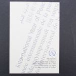 DDR, MiNr. 3036 als ETB 3/1986, ESST