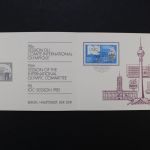 DDR, MiNr. 2949 Zierfeld auf ETB 1/1985, ESST