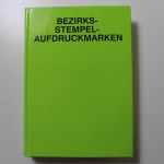 SBZ Bezirks-Stempel-Aufdruckmarken: Eine Übersicht....