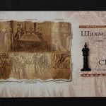 Belarus, MiNr. 608-609 B Markenheftchen 12, postfrisch