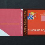 Belarus, MiNr. 509-510 Markenheftchen 6, postfrisch