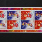 Belarus, MiNr. 509-510 Markenheftchen 6, postfrisch