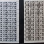 DDR, Partie Bögen und Zusammendruckbögen ab den 1950er Jahren