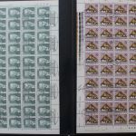 DDR, Partie Bögen und Zusammendruckbögen ab den 1950er Jahren