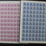 DDR, Partie Bögen und Zusammendruckbögen ab den 1950er Jahren