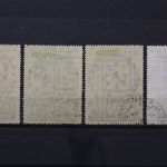 Sowjetunion, MiNr. 528-531 X, gestempelt