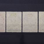 Sowjetunion, MiNr. 528-531 X, Falz