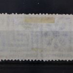 Sowjetunion, MiNr. 423 C, gestempelt