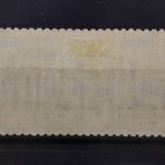 Sowjetunion, MiNr. 423 C, Falz