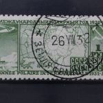 Sowjetunion, MiNr. 411 B, gestempelt