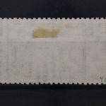 Sowjetunion, MiNr. 411 B, gestempelt