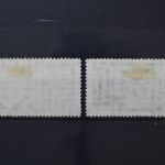 Sowjetunion, MiNr. 410-411 A, gestempelt