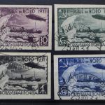 Sowjetunion, MiNr. 402-405 B, gestempelt