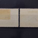 Sowjetunion, MiNr. 361 A + 362 B, Falz