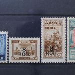 Sowjetunion, MiNr. 335-338, Falz