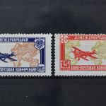 Sowjetunion, MiNr. 326-327, Falz