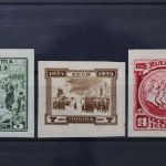 Sowjetunion, MiNr. 305-307 B, Falz