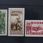 Sowjetunion, MiNr. 302-304 B, Falz