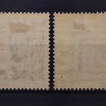 Sowjetunion, MiNr. 300-301, Falz