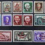 Albanien, MiNr. 1-14, postfrisch