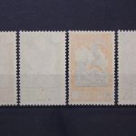 Belgien, MiNr. I - IV, postfrisch