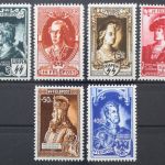 Belgien, MiNr. IX - XIV, postfrisch
