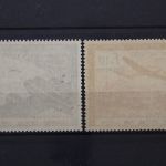 Frankreich, MiNr. IV - V, postfrisch