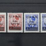 Kotor, MiNr. 7-10 I, postfrisch