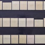 Laibach, MiNr. 1-20, postfrisch, BPP Signatur