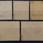 Kurland, MiNr. 1-4 A/B, postfrisch, BPP Signatur