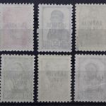 Lettland, MiNr. 1-6, postfrisch, BPP Signatur