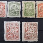 Russland, MiNr. 10-11 x, 12 x + y, 14-15 A, postfrisch