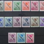 Serbien, MiNr. 1-14 postfrisch, 15 ungebraucht